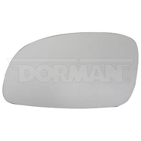 Motormite REPLACEMENT GLASS-PLASTIC BACKING 56830